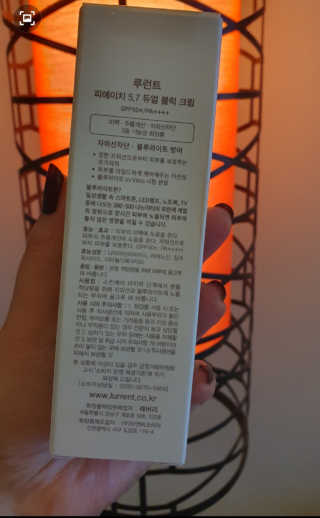 샤네루님이 올린 리뷰 사진 2