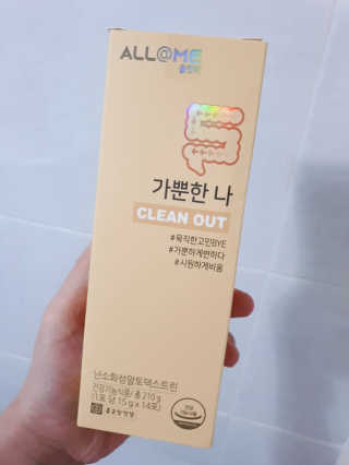 올앳미 가뿐한나 — 5점을 준 리뷰어가 2020년 6월 올린 사용 사진