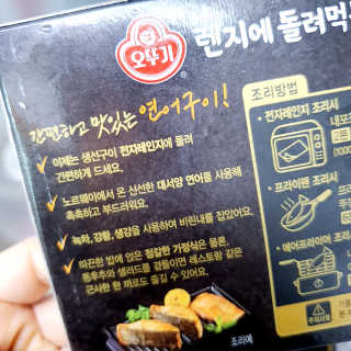 벨라tv님이 올린 리뷰 사진 3