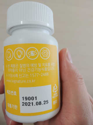 kaiyuua님이 올린 리뷰 사진 2