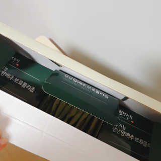 쿠로님이 올린 리뷰 사진 2