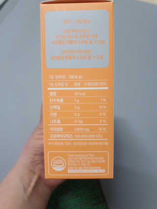 모떼네님이 올린 리뷰 사진 3