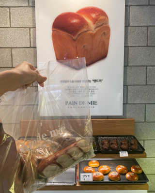 김수민님이 올린 리뷰 사진 3