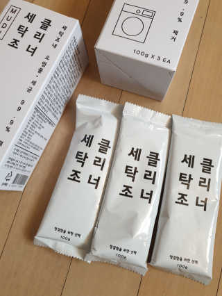 무디메이드 MUDI 세탁조 클리너 2세트 — 3점을 준 리뷰어가 2020년 6월 올린 사용 사진