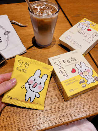 네이처오다 달칩 초코샌드 — 5점을 준 리뷰어가 2020년 8월 올린 사용 사진