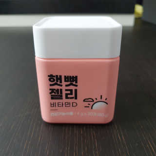 mari님이 올린 리뷰 사진 2