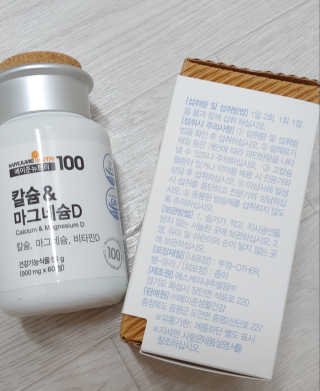 메이준뉴트리 칼슘,마그네슘D — 5점을 준 리뷰어가 2020년 6월 올린 사용 사진