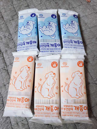 윤세둥이님이 올린 리뷰 사진 2