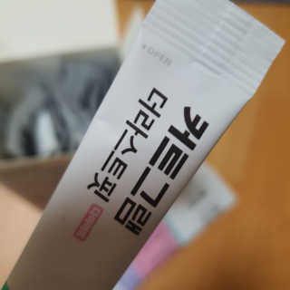 브릿님이 올린 리뷰 사진 4