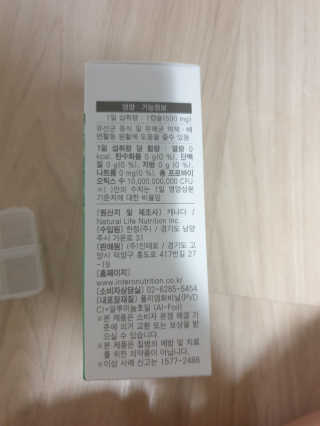 byjin님이 올린 리뷰 사진 2