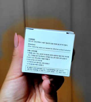 La Theorie Hydrating Ingredients | 하이드레이팅 인그레이디언츠 — 5점을 준 리뷰어가 2020년 5월 올린 사용 사진