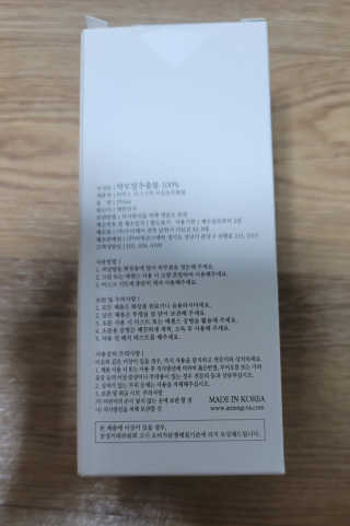 꾸울님이 올린 리뷰 사진 2