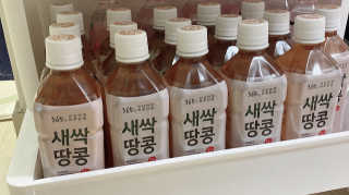 미카엘라님이 올린 리뷰 사진 2