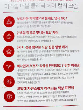 몽실이님이 올린 리뷰 사진 2