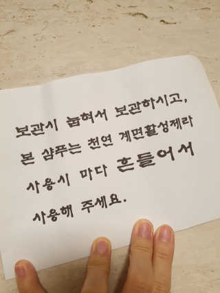 종준이까꿍님이 올린 리뷰 사진 2