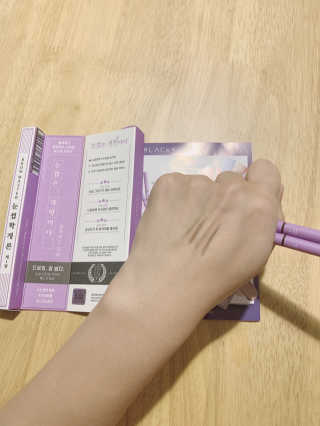 [블랙루즈] 하프하드 드로잉 마스터 아이브로우 3종 — 4점을 준 리뷰어가 2020년 9월 올린 사용 사진