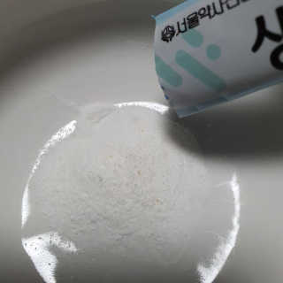 두냥이누나님이 올린 리뷰 사진 3