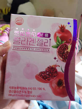 헬스업_쁘띠쁘띠석류콜라겐젤리_20g x 14포 — 5점을 준 리뷰어가 2020년 7월 올린 사용 사진