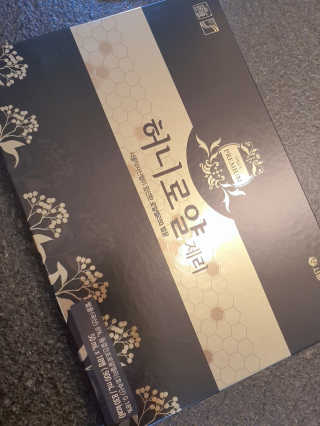 HyeRanSeo님이 올린 리뷰 사진 1