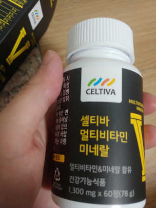호님이 올린 리뷰 사진 2