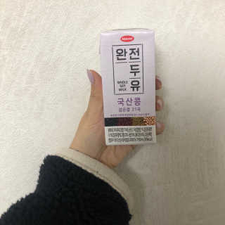 세상간단 완전푸드 [완전두유] 5종 — 4점을 준 리뷰어가 2020년 4월 올린 사용 사진