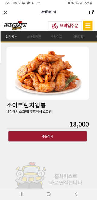 임단미님이 올린 리뷰 사진 3