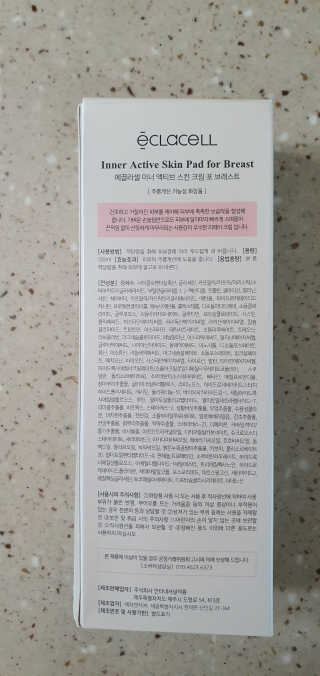 완이네님이 올린 리뷰 사진 3