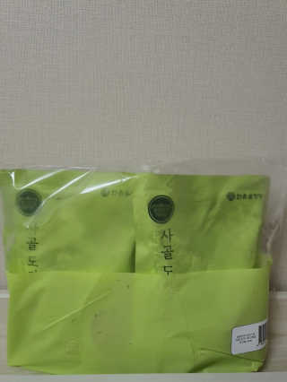 한촌몰 설렁탕집 가마솥 도가니탕 350g x 2팩 — 4점을 준 리뷰어가 2020년 8월 올린 사용 사진