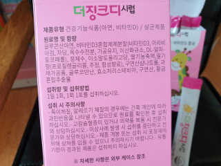풉님이 올린 리뷰 사진 3