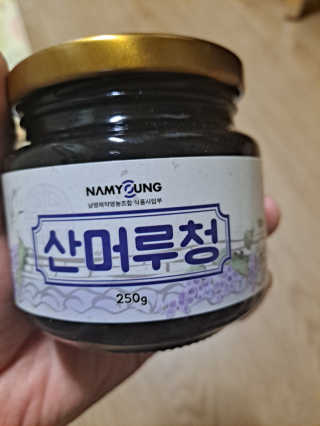 껌딱지님이 올린 리뷰 사진 2