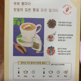 눈부신하늘님이 올린 리뷰 사진 3