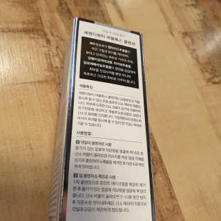 제이치님이 올린 리뷰 사진 4