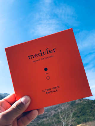 메디페르 [ 1+1 ] 루테인앰플세트 1개 + 루테인크림 50ml 1개 — 5점을 준 리뷰어가 2020년 11월 올린 사용 사진