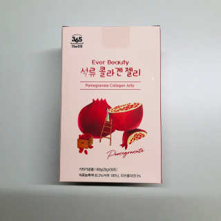 tastegood님이 올린 리뷰 사진 1