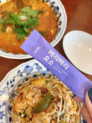 아이린지니님이 올린 리뷰 사진 3