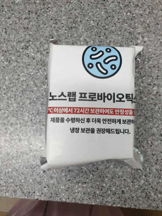 태훈맘님이 올린 리뷰 사진 1