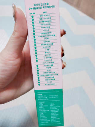앙버터님이 올린 리뷰 사진 3