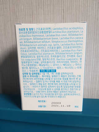 yun2님이 올린 리뷰 사진 2