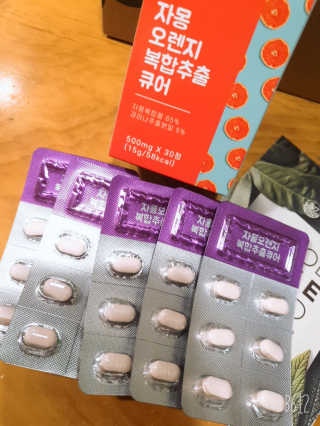천호동지용맘님이 올린 리뷰 사진 2