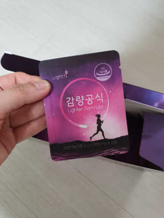 꽁아님이 올린 리뷰 사진 2