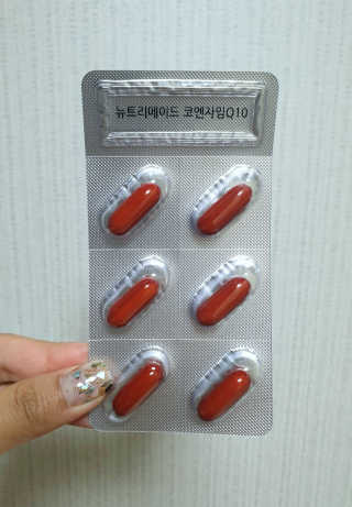 ruta님이 올린 리뷰 사진 2