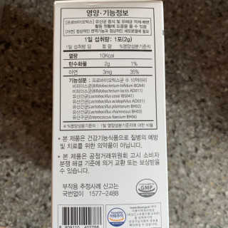 투밍님이 올린 리뷰 사진 2