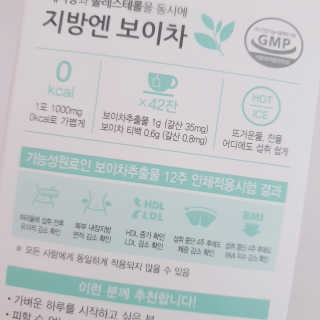 수수리님이 올린 리뷰 사진 4
