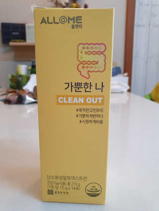 sunny님이 올린 리뷰 사진 2
