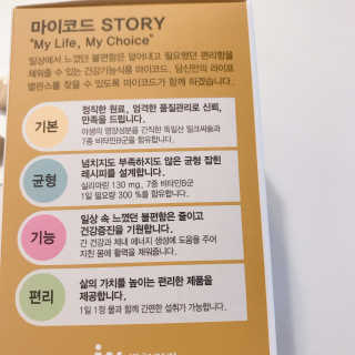 내사랑님이 올린 리뷰 사진 2
