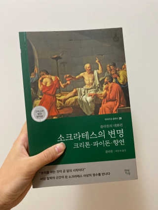 김예림님이 올린 리뷰 사진 1