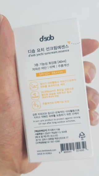 응디니님이 올린 리뷰 사진 2