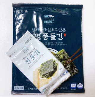 한촌몰 바다공작소 전통김_명품돌김세트 — 5점을 준 리뷰어가 2020년 10월 올린 사용 사진