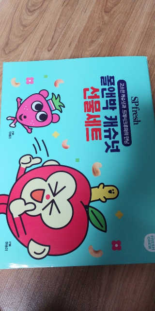 콩알맘님이 올린 리뷰 사진 1