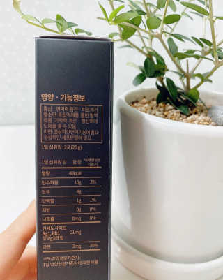 쭈니맘님이 올린 리뷰 사진 4